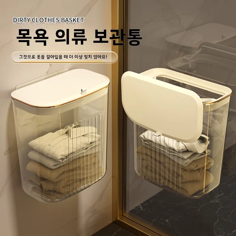 방수 보관용품 방수 옷걸이 방수 보관용품 옷걸이 방수 옷걸이 방수 옷걸이 방수 옷걸이