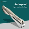 Nail Clippers Stainless Steel Anti Splash Fingernail Cutter Manicure Tools Bionics Design Nail Trimmer Pedicure Scissor 3