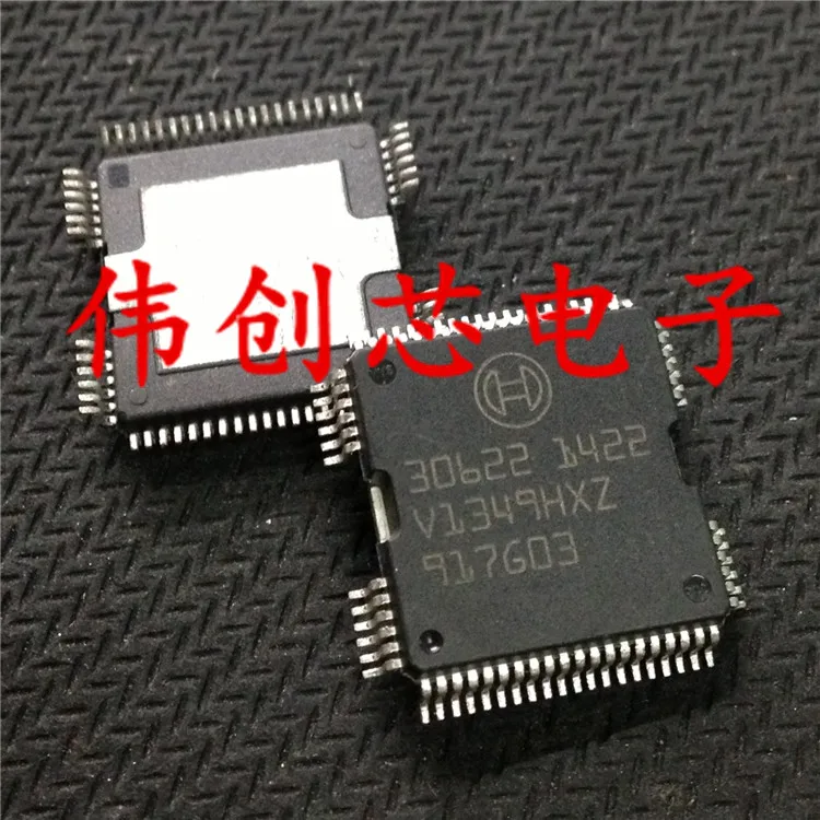 원래 새로운 5 개/몫 30622 QFP64 자동차 게이지 클러스터 드라이버 칩 폭스바겐 아우디 BMW 메르세데스 대시보드 수리용 자동차 IC
