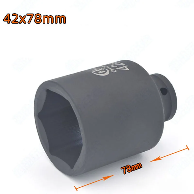 Extra Large Hex Deep Impact Sockets 1/2" Inch Drive Metric Special Model Socket 55/50/46/45/44/43/42/41/40/39/35/34/33/31/29mm 6