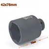 Extra Large Hex Deep Impact Sockets 1/2" Inch Drive Metric Special Model Socket 55/50/46/45/44/43/42/41/40/39/35/34/33/31/29mm 6