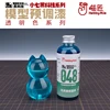 Hobby Mio model pre mixed paint, transparent color series, no need to dilute model oily paint 100ml 11 5