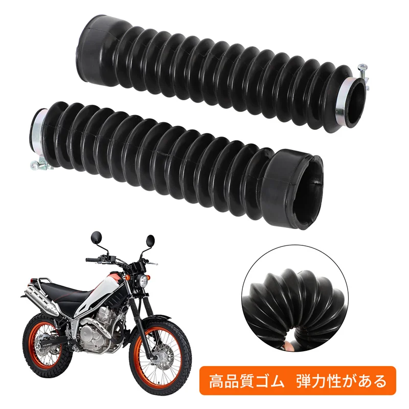 thumbnail image 2 of Fork Covers Motorcycle Front Fork Shock Absorber Covers Protector 2 of 9