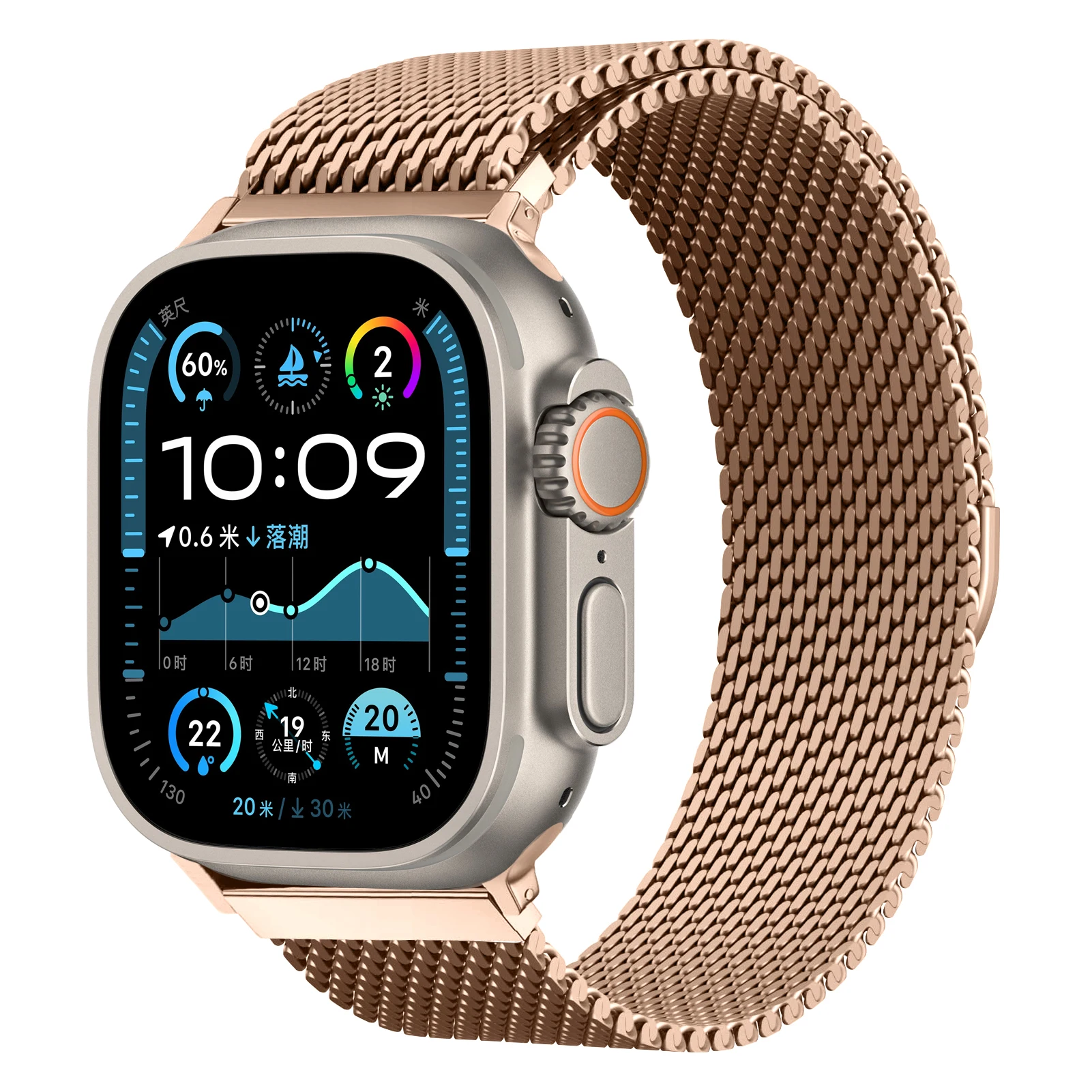 Sleek Magnetic Milanese Metal Watch Strap Bracelet