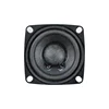 2inch 53MM Neodymium Full Range Horn Paper Basin Rubber edge 8ohm 5W speaker 2pcs 5