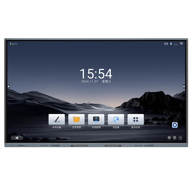 Conference Flat Panel TV Display Smart Conference Training Office Teaching Interactive Touch Whiteboard