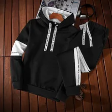 

New youth autumn and winter sweater tide brand fashion sportswear running hooded casual suit