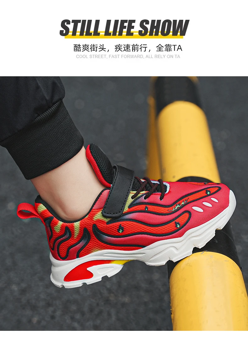 Description Picture 3 of itemBoys' Casual Sports Shoes, Lightweight and Breathable Running Shoes