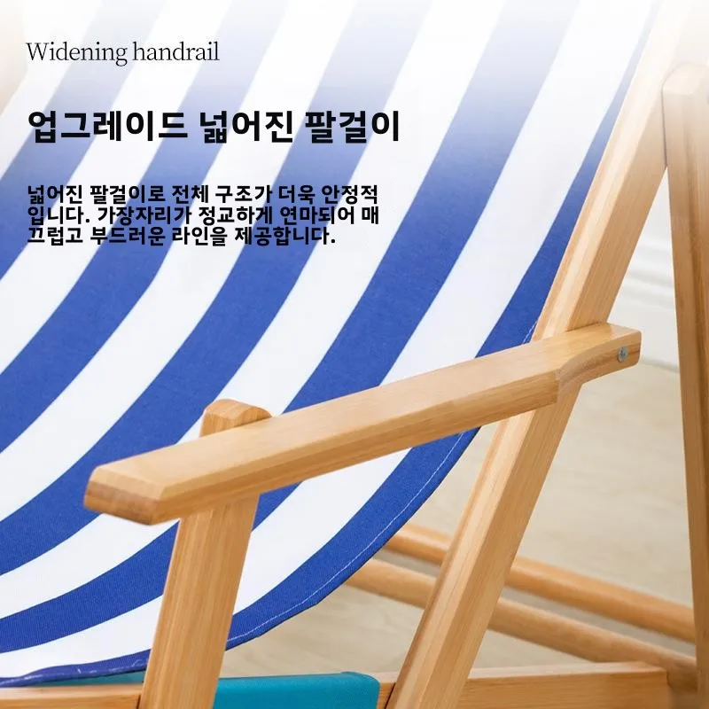 심플한 디자인의 비치 의자 커버, 자동차 운반용 야외 캠핑 레저 파티오 접이식 의자, 캠핑 장비, 가볍고 휴대 가능한 시트
