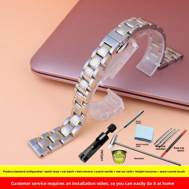 Women's Stainless Steel Rose Gold Watch Strap - Elegant Metal Belt Accessory