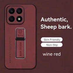 Magnetic Car Bracket Leather Holder Case - Premium Car Mount Cover for Honor 8X Max (Wine Red)