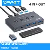 USB3.2 Switcher KVM Shared Controller Adapter 10Gbps Rate Support Fit Computer Laptop Mouse Keyboard Share 4 USB ports 1