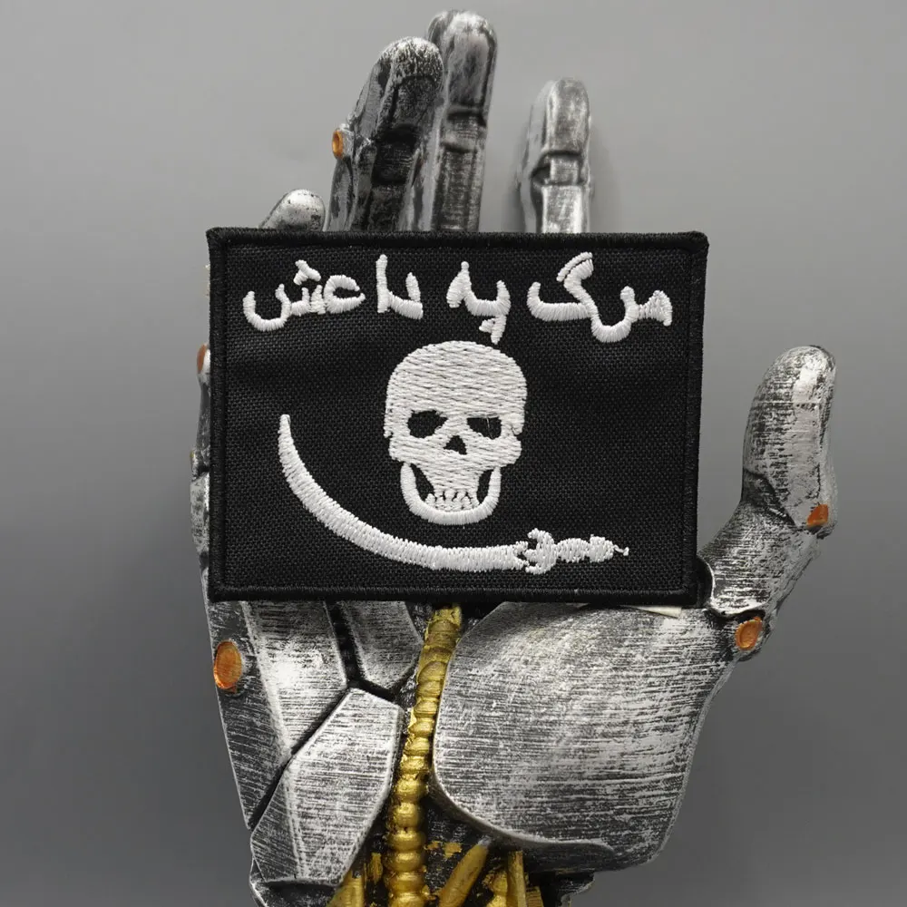 Taktische Totenkopf-Stickerei-Patches, exquisit und hochwertig, für Kleidung, Rückseite mit Haken oder zum Aufbügeln