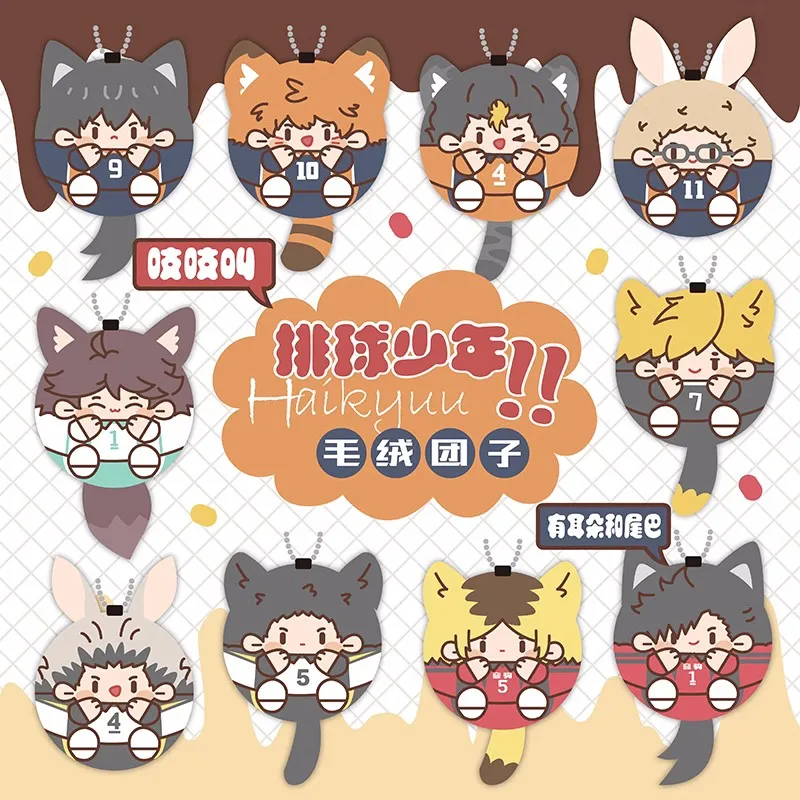 

Haikyuu! Yu Nishinoya Oikawa Tooru Kei Tsukishima Toys Doll Stuffed Toy Soft Pendant Keychain Plush a5288 Children Gift