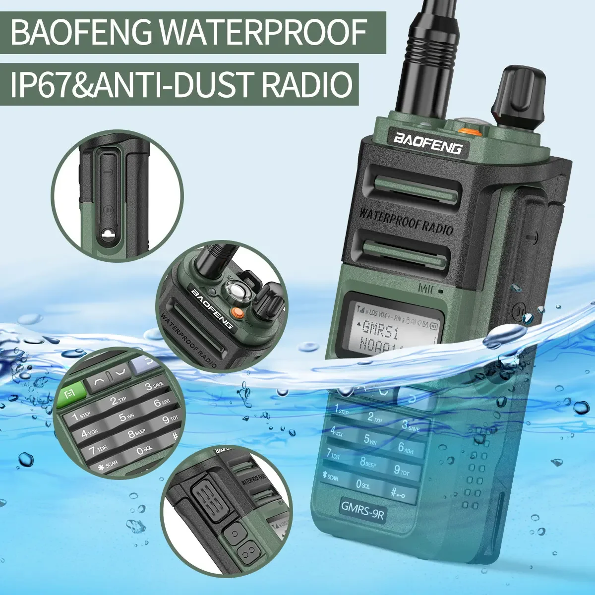 Рисунок 2 - Baofeng GMRS-9R WalkieTalkie IP67
