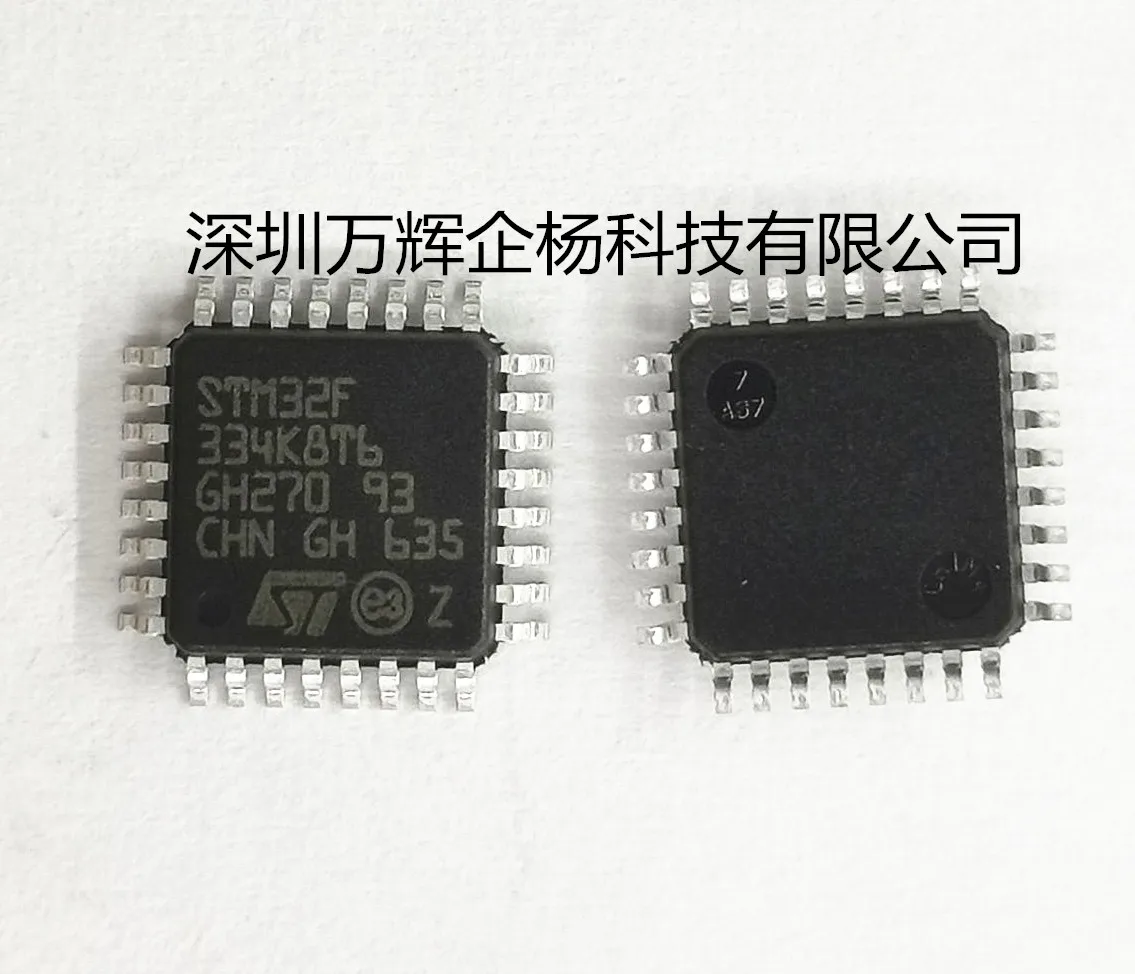 

STM32F334K8T6 Original LQFP32 41.2 45.2j
