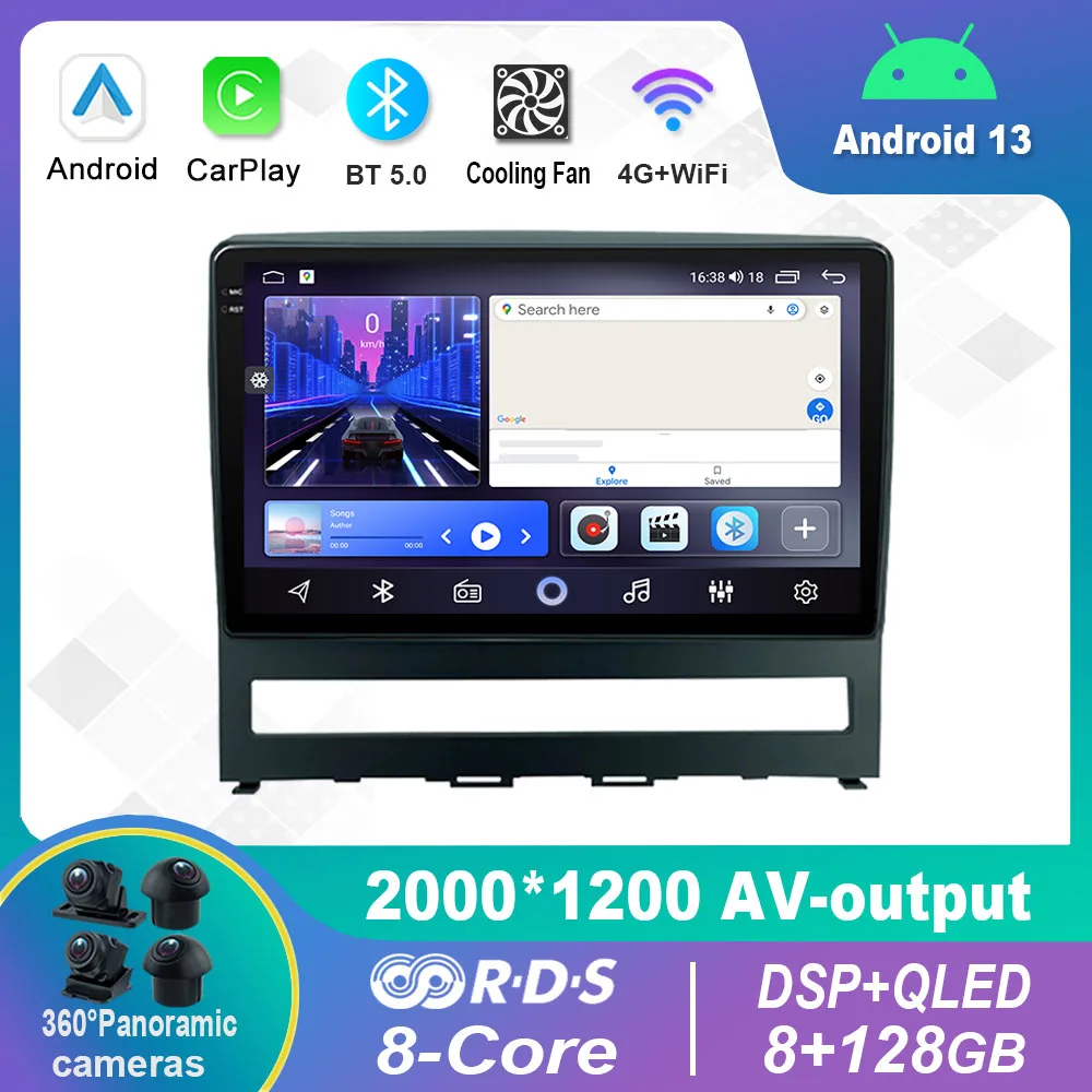 Android 13.0 Schermo Multimediale Autoradio Stereo Per Fiat Peron 9 2009 Idea 2011-2014 Navigazione Gps Carplay