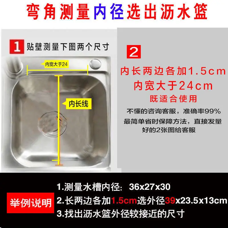 Kitchen sink drain basket drying tableware drain rack washing vegetable fruit basket high-end nano water scouring rack