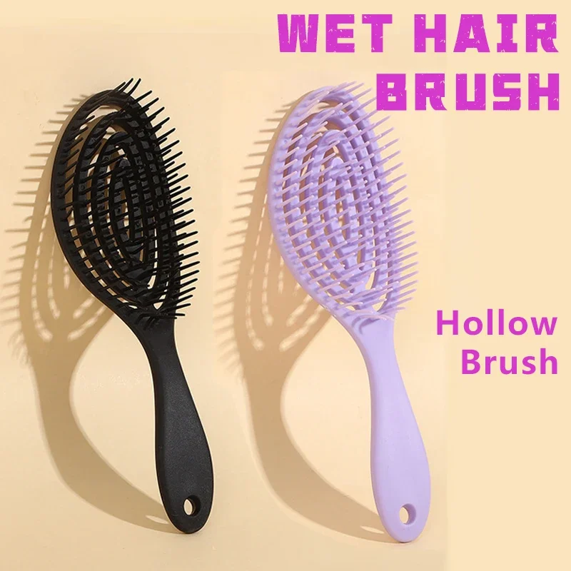 

Massage Hair Comb Salon Wet Hair Brush Women Hairdressing Styling Hair Tools Anti Detangling HairBrush Wet Dry Dual Purpose Comb