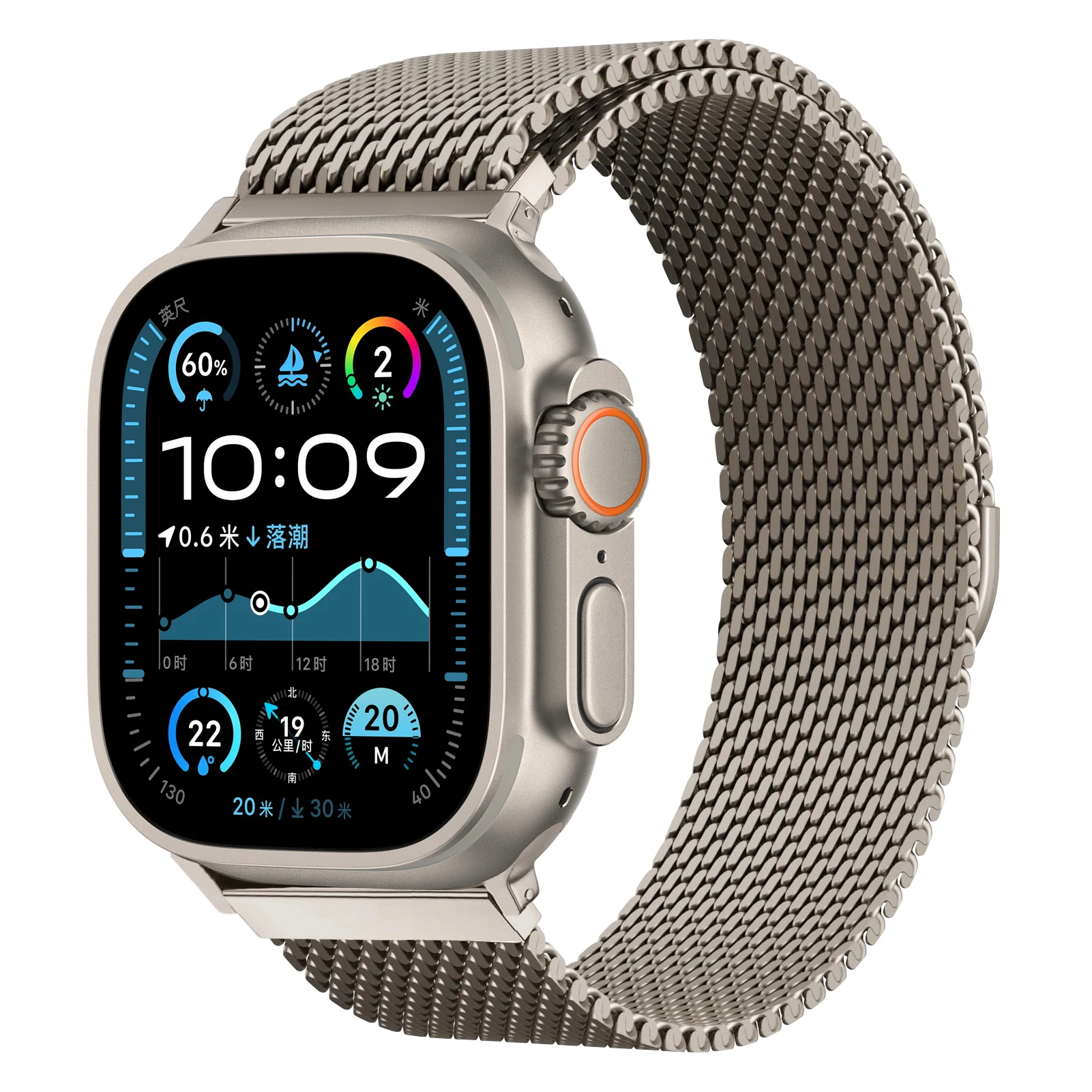 Sleek Magnetic Milanese Metal Watch Strap Bracelet