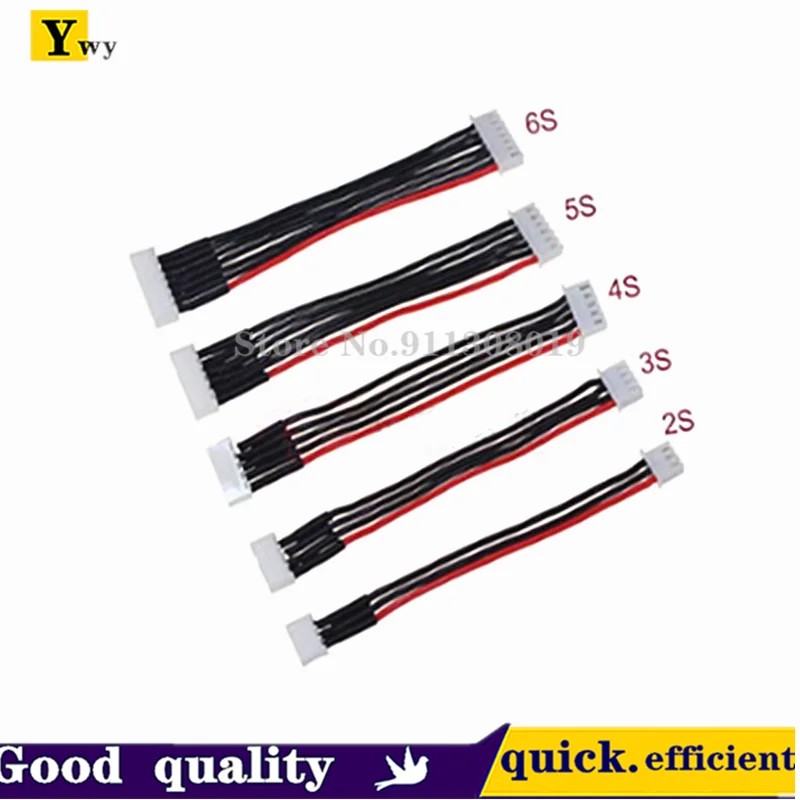 Model aircraft lithium battery balanced charging cable 1S-17S charger 20AWG silicone cable 20/30/50CM male female double-ended aircraft battery charging cable