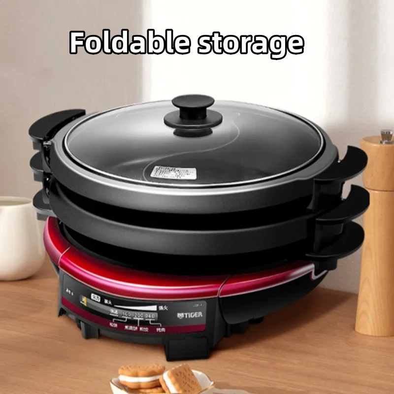 220V Multifunctional Electric Cookers,split Type Non-stick Pans for Match with Three Types of Pots Stir Fry, Stew, and Boil 2