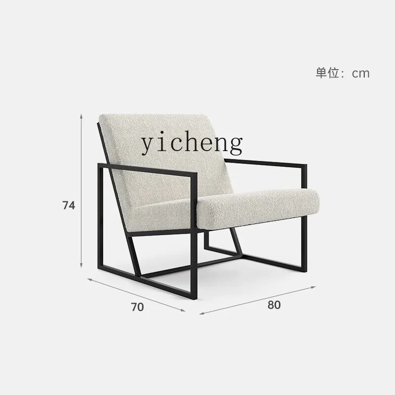 

ZC Sofa Single Sofa Balcony Chair Metal Couch Leisure Chair Tea Chair