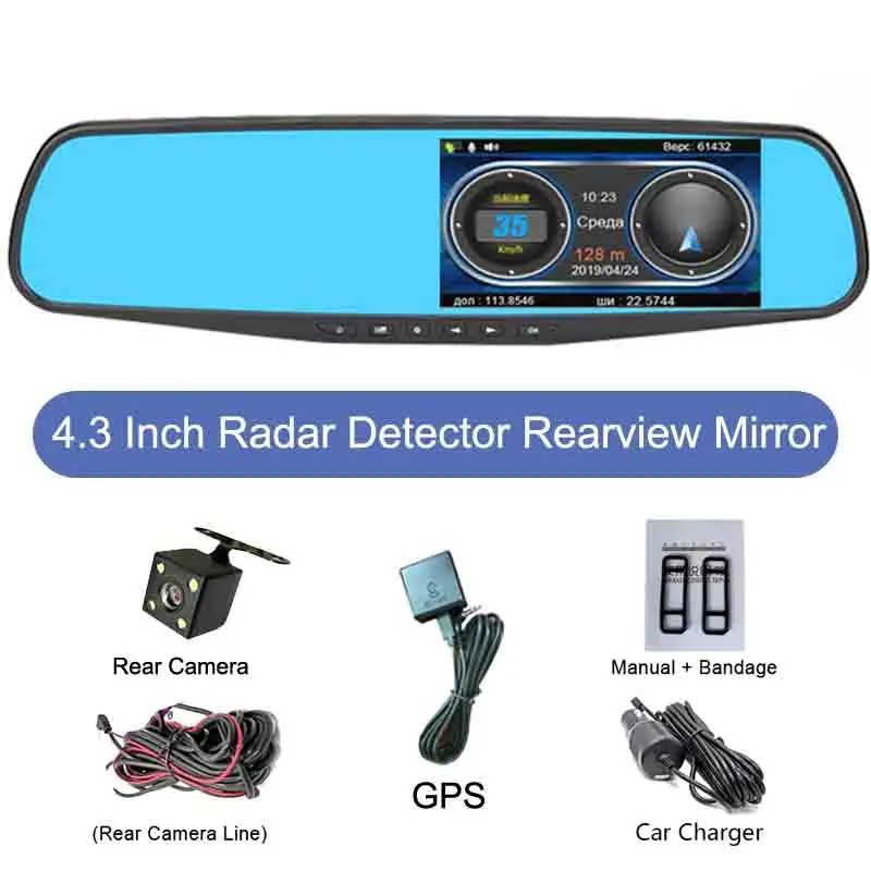 dvr dash camera ADDKEY Radar Detector Mirror 3 in 1 Dash Cam DVR Recorder with Antiradar GPS Tracker Speed Detection for Russia Rear Camera yi smart dash camera DVR/Dash Cameras