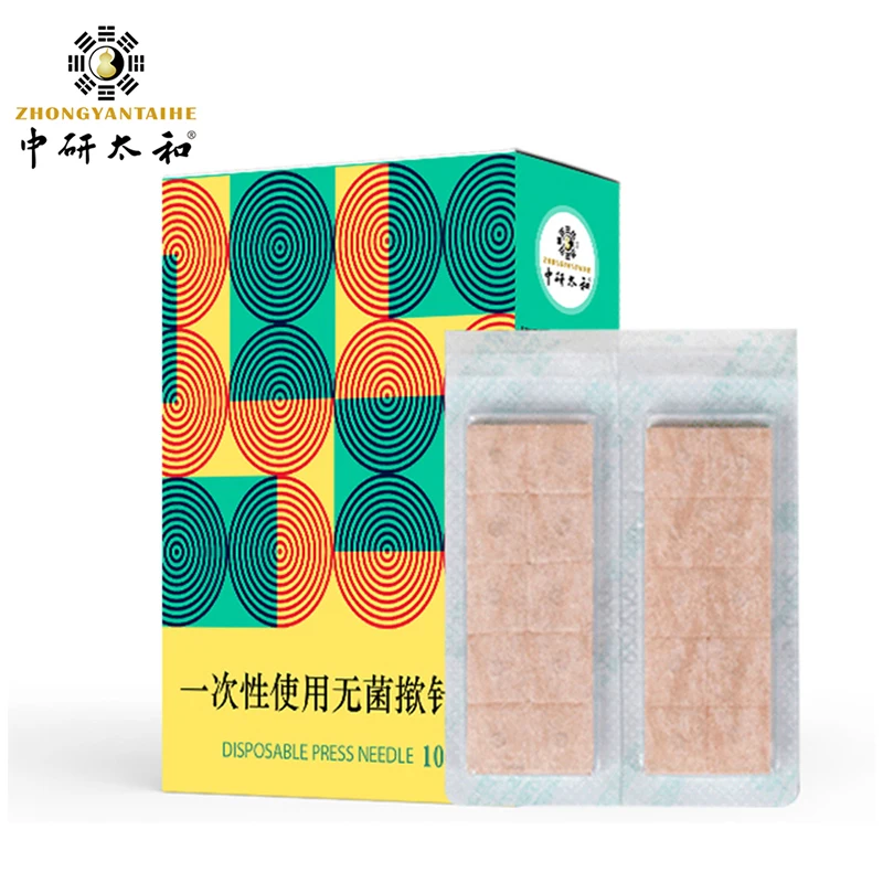 100Pcs/box Disposable Acupuncture Press Needle Sterile Acupuncture Needle Ears Skin Massage Relaxation Instrument Ears Stickers disposable acupuncture needle