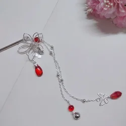 Tian Guan Ci Fu Hairpin Hair Clip Women Tassel Butterfly Hua Cheng Chain Pendant Girls Jewelry Silver Color Trendy Xie Lian
