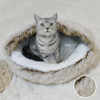 Pet Bed Cat Dog Winter Long Plush Round Cushion Pet House Warm Pet Basket Cat & Dog Sleep Bag Cat Nest Kennel For Small Dog Cat 2