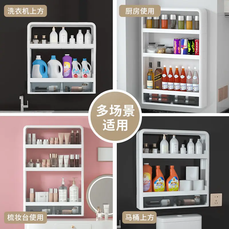 욕실 주최자 선반 랙 벽걸이 형 보관함 세면 용품 화장품 보관함 주방 조미료 병 보관함