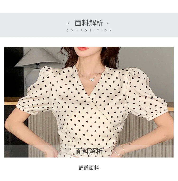 New Summer Two-piece Skirt Set Women Elegant Polka Dot V-neck Cropped Top Bodycon Short Skirt Y2K Sexy Korean Fashion Outfits