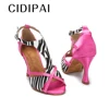 CIDIPAI Women's Satin Latin Dance Shoes Leopard Ballroom Dance Shoes Tango Salsa Training Perform Shoes Ladies High Heels 7.5CM 5