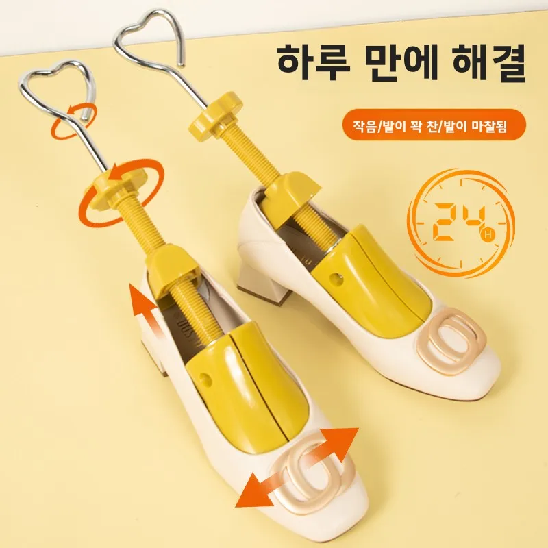 여성용 하이힐 신발 확장기 플랫 슈즈 인서트 익스팬더 유니버설 스포츠 슈즈 가..