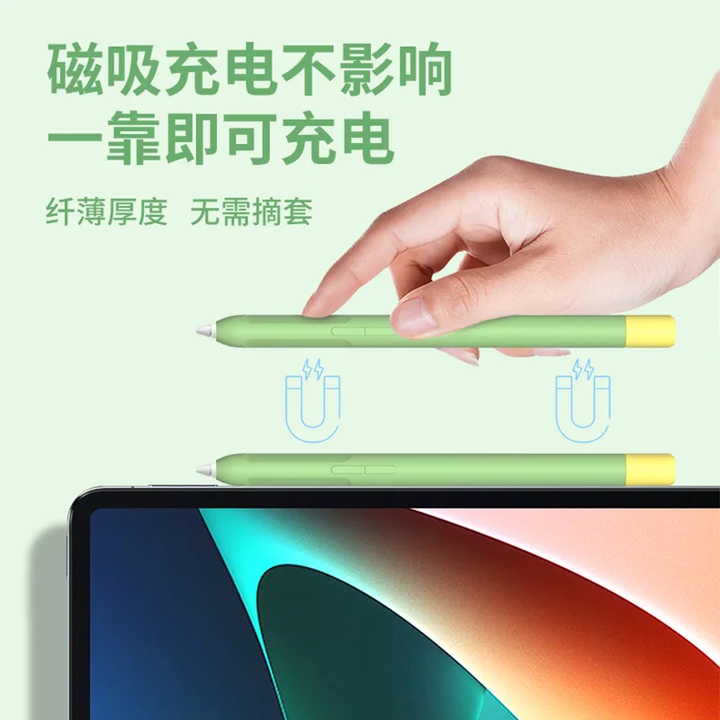Acessório para Xiaomi Mi Pad 6, 6
