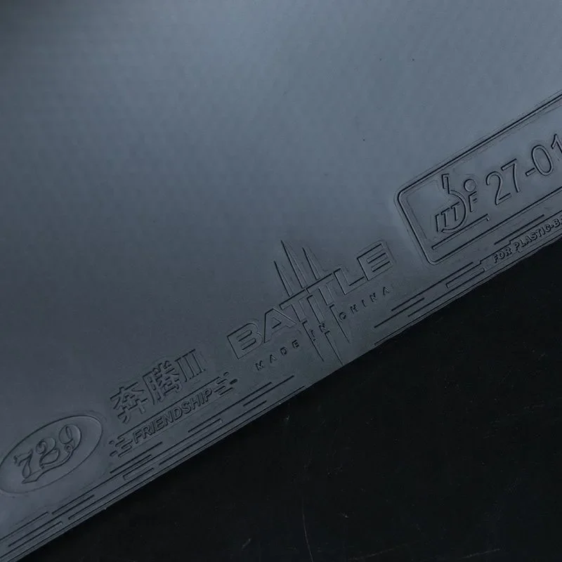 Description Picture 5 of itemPing Pong Rubber Friendship 729 Table Tennis Rubber Pentium 3 Provincial Team Table Tennis Racquet  Pentiume Rubber Cover