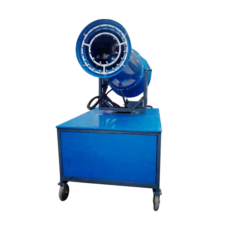 

2023 yugong water fog cannon machine water fog cannon high pressure water fog cannon for sale