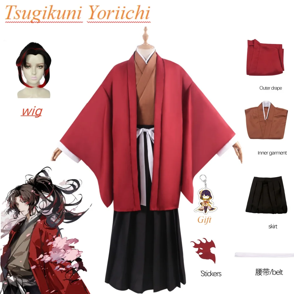 Tsugikuni Yoriichi Cosplay Anime Demon Slaye Hi No Kokyu Full Set Japanese Leisure for Men Novelty Accessories Costumes