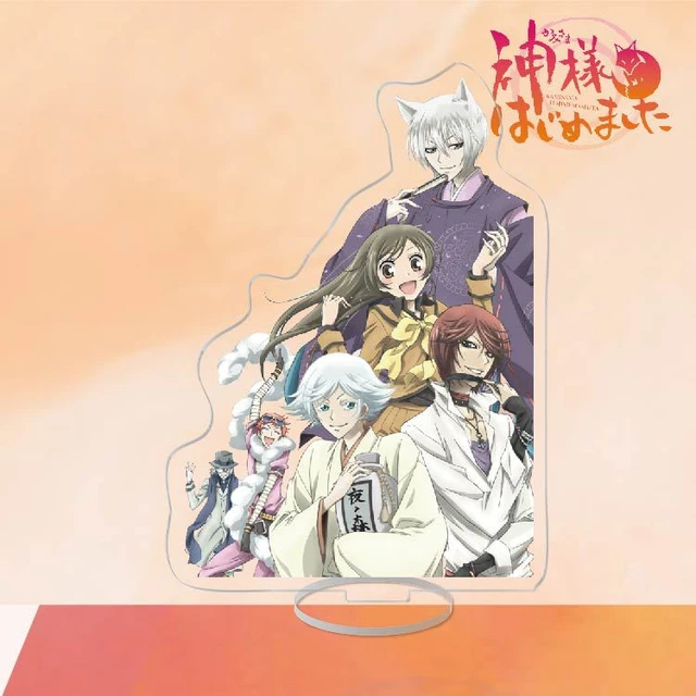 Kamisama Hajimemashita Season 2, Anime