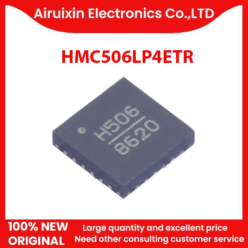 

100% новые и оригинальные HMC506LP4ETR QFN24 1 шт./лот