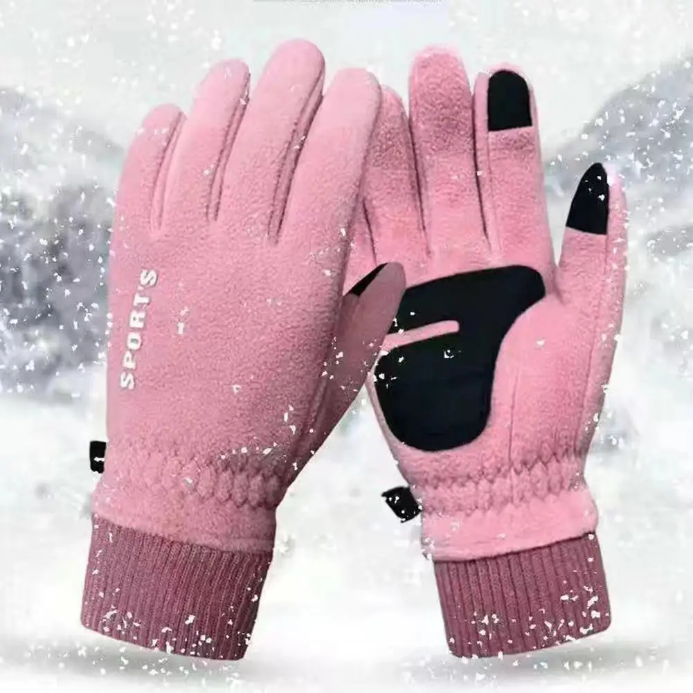 

Женские и мужские зимние перчатки, эластичные вязаные толстые плюшевые ветрозащитные перчатки унисекс с пятью пальцами, перчатки для лыжного спорта и кемпинга