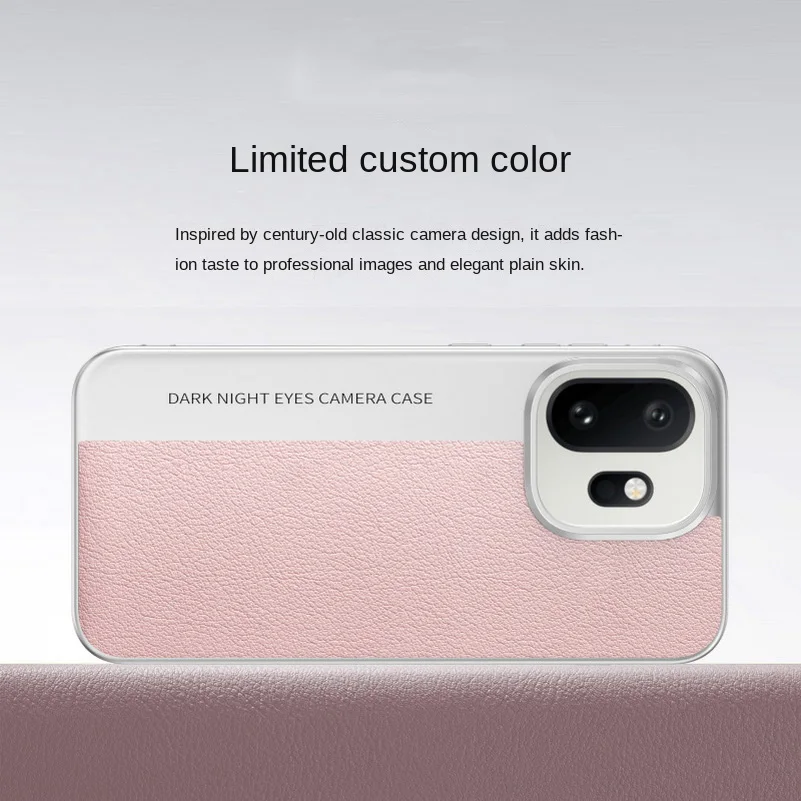 Elegant Leather Color-blocked Lens Heightened All-Inclusive Protective Case