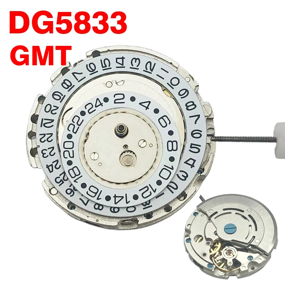 새로운 DG5833 자동 날짜 GMT 기계식 무브먼트는 워치 마스터 P740에서 ..