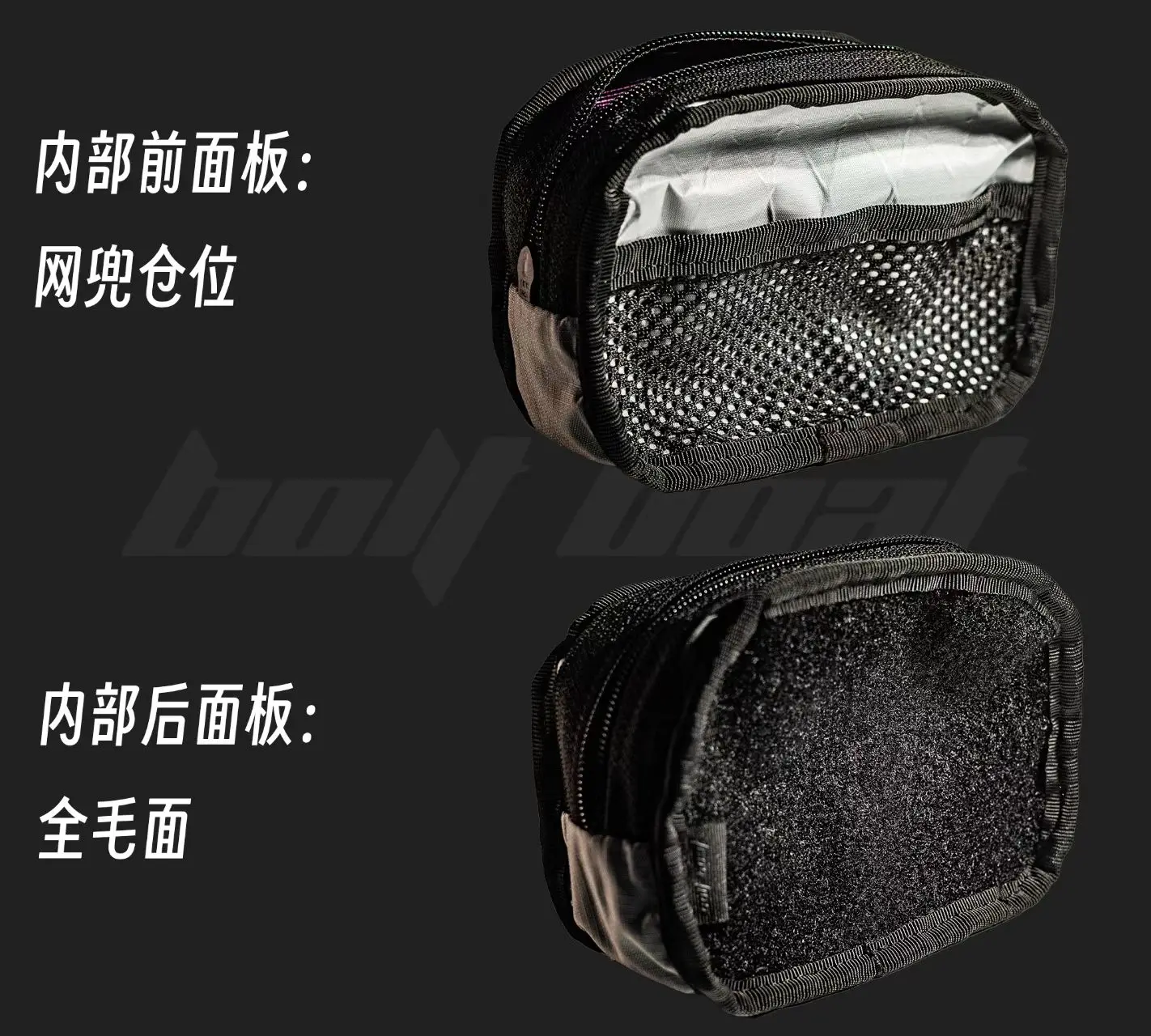 Boltboat 25ss Mini crossbody bag molle connection fidlock buckle xpac material techwear accessories edc carrier - 4 Boltboat 25ss Mini crossbody bag molle connection fidlock buckle xpac material techwear accessories edc carrier -