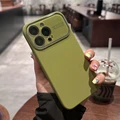 Cardamom Green