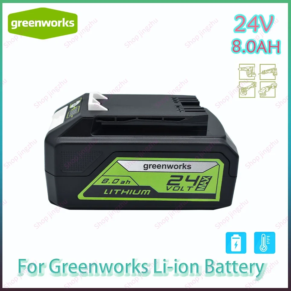 

Литий-ионный аккумулятор Greenworks, 24 В, 100% Ач