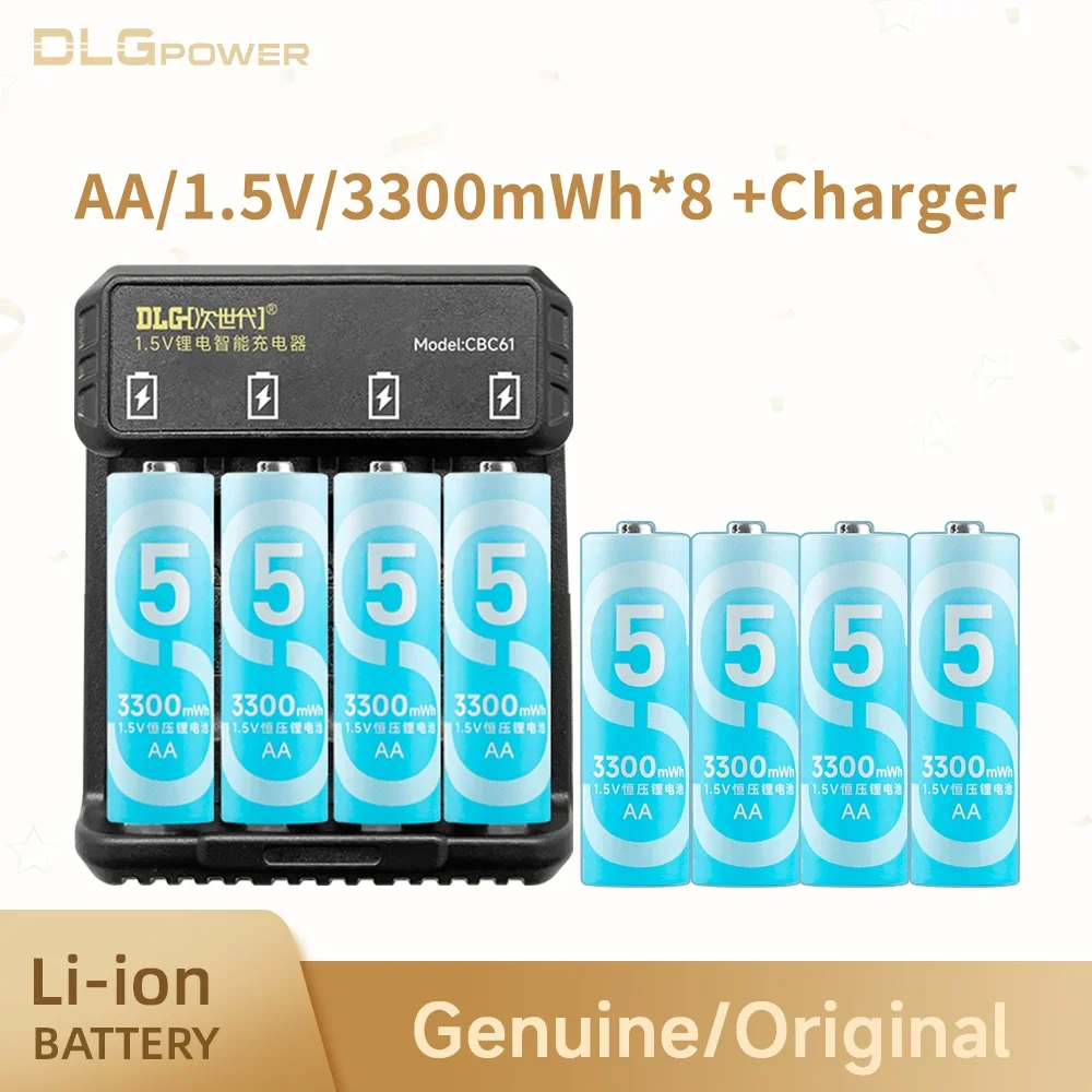 Batterie Rechargeable DLG Lithium AA – 3300 Mwh 1.5V – Neuf