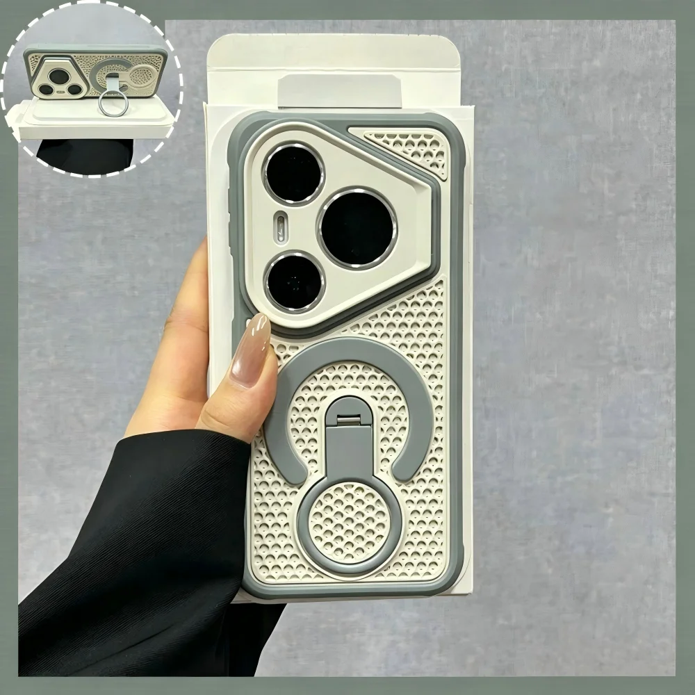 Enhanced Magnetic Cooling Stand Bumper Cover