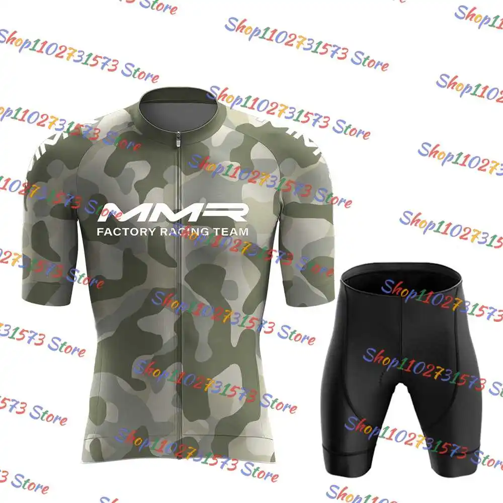 MMR Camouflage Cycling Jersey Set MTB Bike Clothing Mens Quick Dry